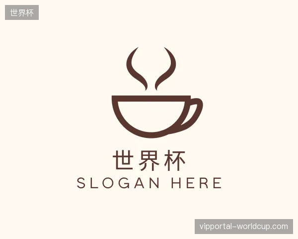 走进世界杯官网